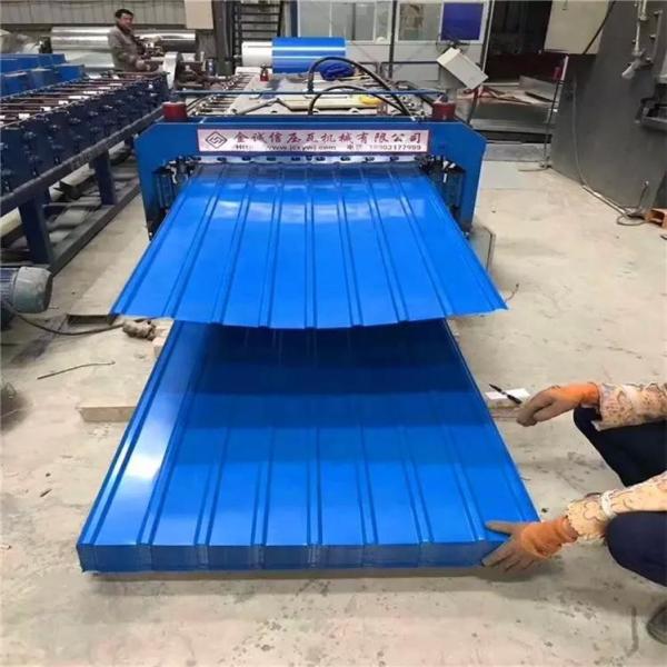 IBR DX51D PPGI Steel Sheet