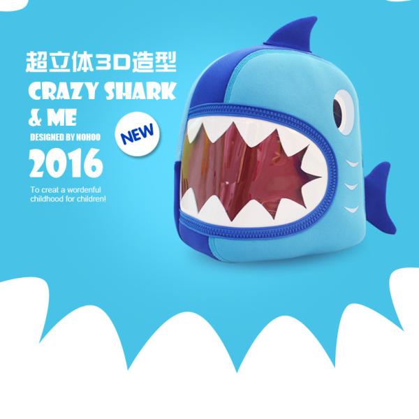 Cute Shark Preschool Children School Backpack Satchels For Camping