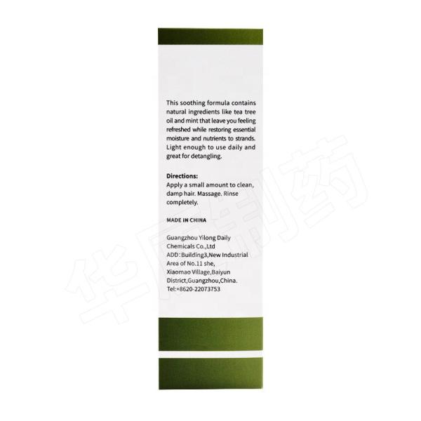 Private Label Men Organic Care Oil Tea Tree Shampoo Natural For Growth
