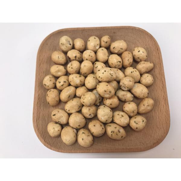 Мука морской водоросли покрыла ингредиент арахисов точной выбранный степенью детализации здоровый сырцовый