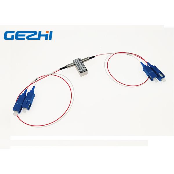 2x2b Bypass Mechanical Gigabit Fiber Switch LC / UPC