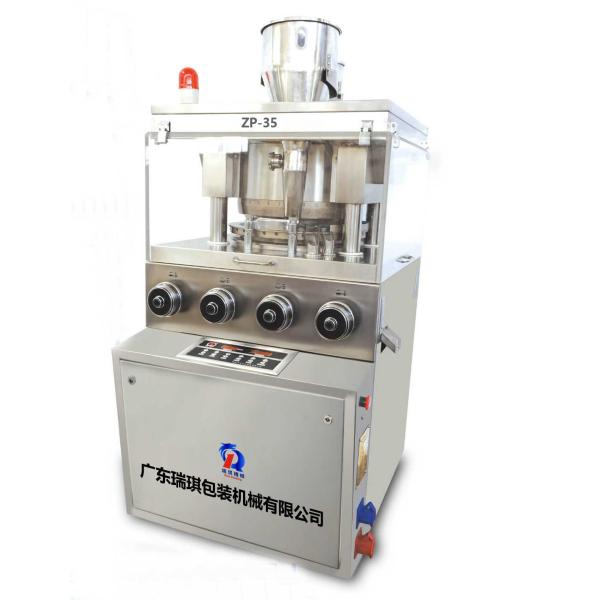 Large Diameter Rotary Tablet Machine , Automatic Pill Press Machine
