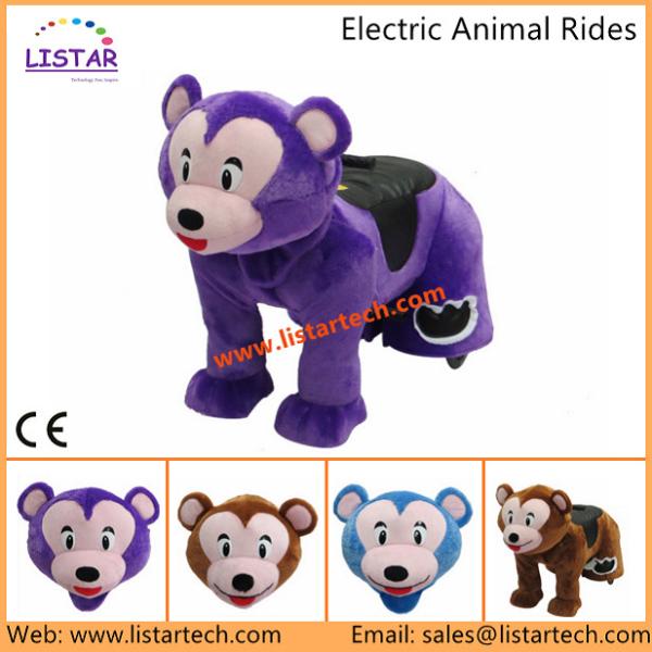 Mall Animal Rides animal kids-coin-operated stuffed animals with wheel mall ride