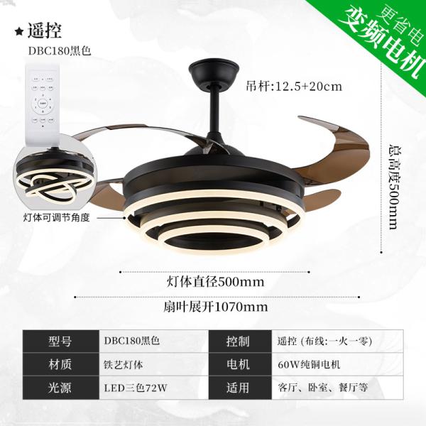 European Creative 90W Three Ring Fan Lamp with LED Modern Remote Control Double Luminous for Living Room Dining Room