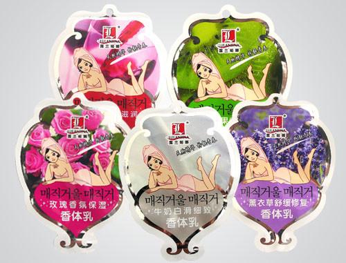 UV Blocked Cosmetic Packaging Bags Irregular Shaped , 150x110mm Liquid Packaging Bags