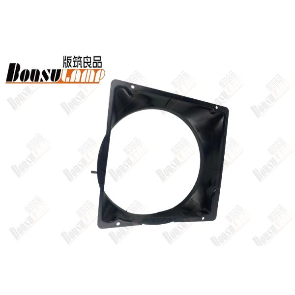8-97203091-0 Radiator Guard for Isuzu 100P/NKR 8972030910
