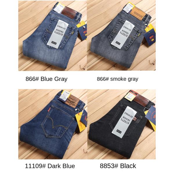 XMAMLON RTS Denim Jeans For Men Slim Fit Pants Skinny Pants Man Men's jeans Waist Type Mid