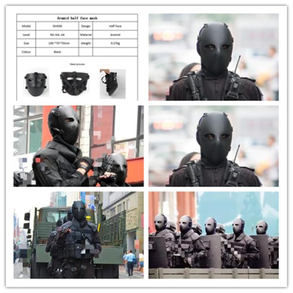 NIJ IIIA Bulletproof Face Mask Full Face PE Aramid For Safety Protection