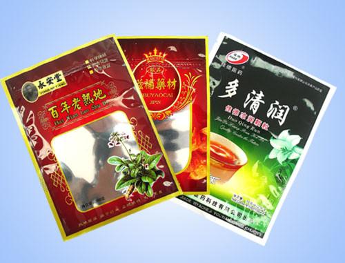 Flexible Plastic Medicine Bags Food Grade NY PE Material