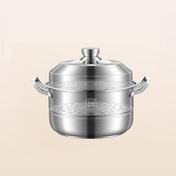 Wholesale TOP Seller 30cm Multipurpose Stock Pot Cookware 18/8 Stainless Steel Steam Cooking Pot With Visual Lid