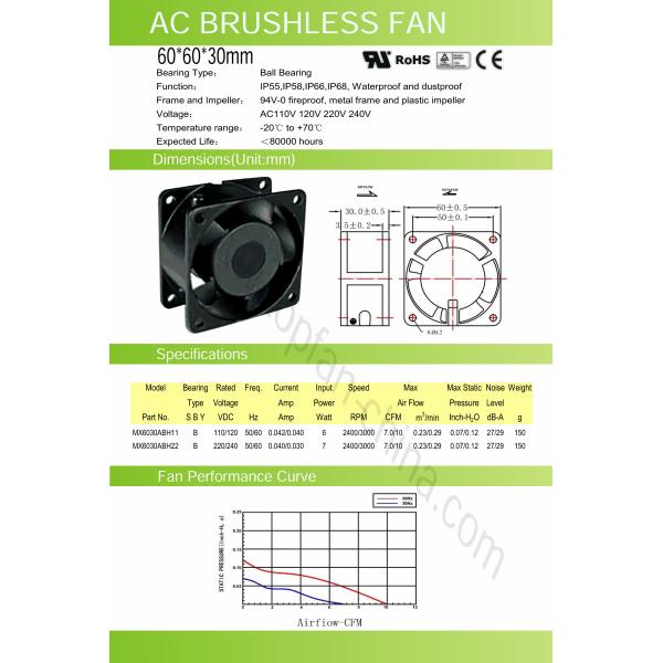 AC Cooling Fan / Washing machine cooling fan VGA Cooler 2400/3000RPM