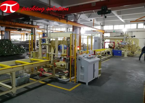 70r/Min Steel Tube Wrapping Machine, máquina de embalagem orbital da tubulação de aço do filme 2.4kw