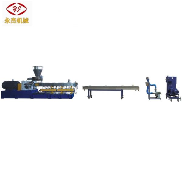 Double Screw PET Pellet Machine Plastic Granulators Machine