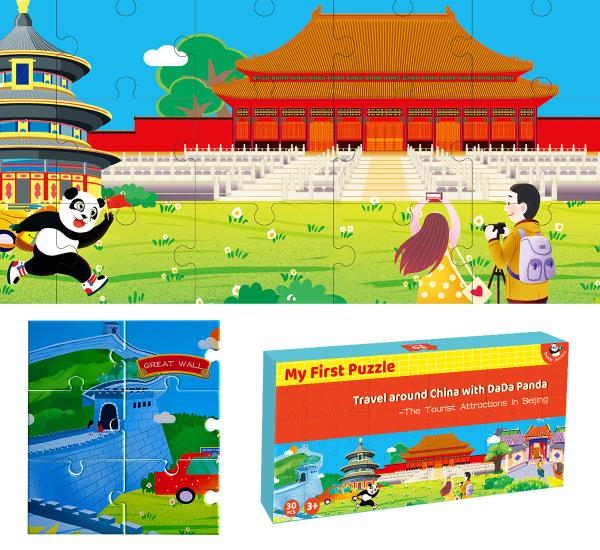 48 Pieces Puzzle for Kids 4-8 Jumbo Dragon Jigsaw Paper Long 90cm Floor Puzzles for Toddler Learning