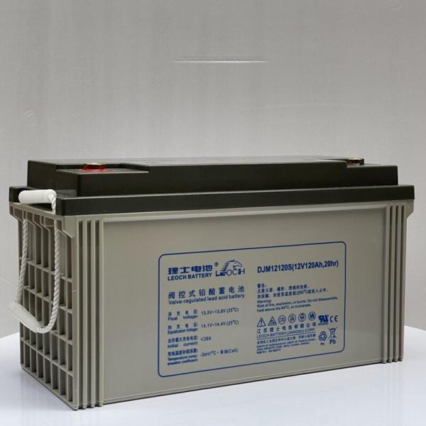 12v 120ah Deep Cycle Energy Storage Maintenance Free Rechargeable Sealed Lead Acid Gel Battery