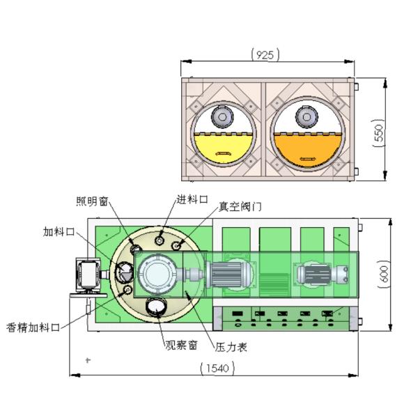 CE смесителя фармацевтического вакуума машины производства мази делая эмульсию одобрил