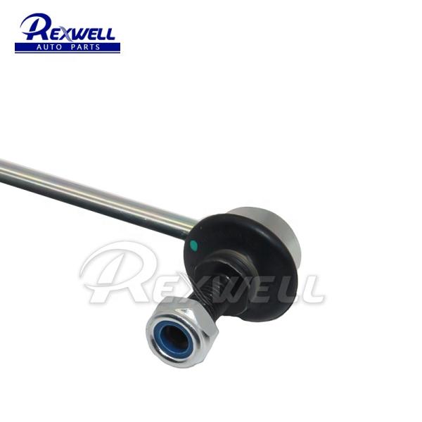 FOCUS III Ford OEM аксессуары Стабилизатор с штангой 1851900