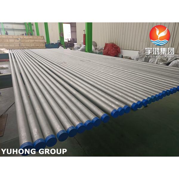 ASME SB407 UNS N08810 Nickel Iron Chromium Alloy Seamless Tube For Offshore Oil Gas Platform Equipment