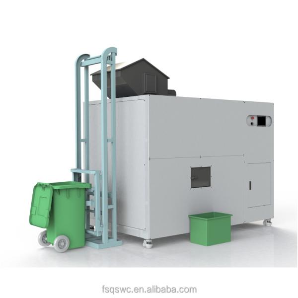 Food Compost Machine Garbage Disposal Composting Equipment Food Compost Machine Commercial Food Waste Disposer