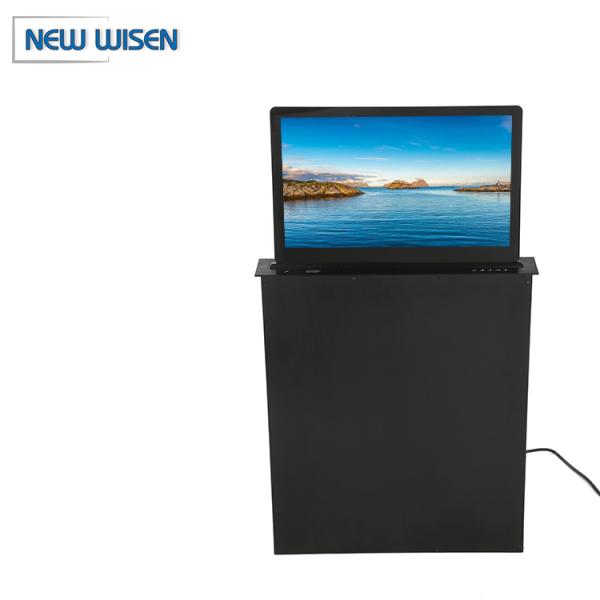 Ultrathin Electric LCD PC Monitor Lift 17.3inch Screen Conference System Pop Up TV