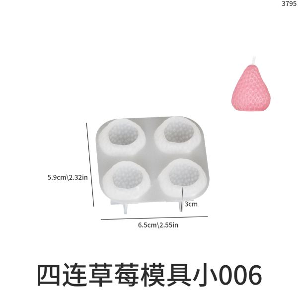 DIY crystal dropper strawberry ornament silicone mold, four link aromatherapy candle, strawberry gypsum mold
