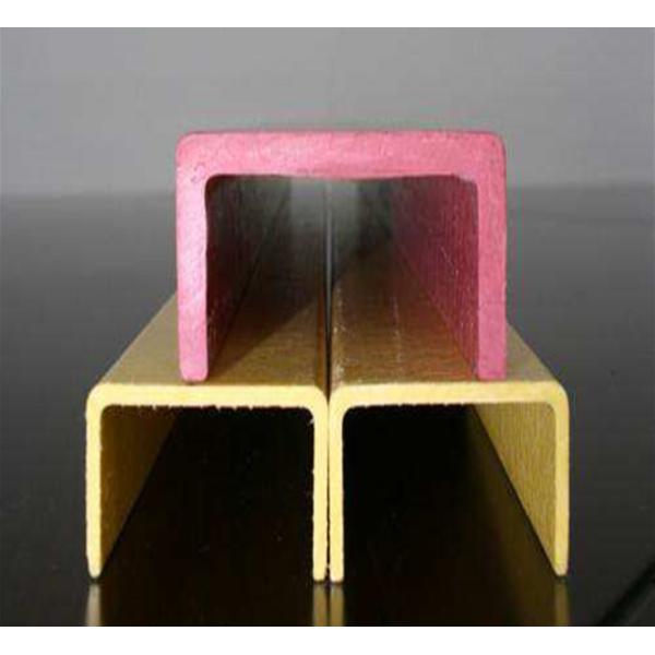 Customized FRP Pultruded Profiles C Shape Excellent Impact Resistance,Multicolor Pultruded Frp C Channels
