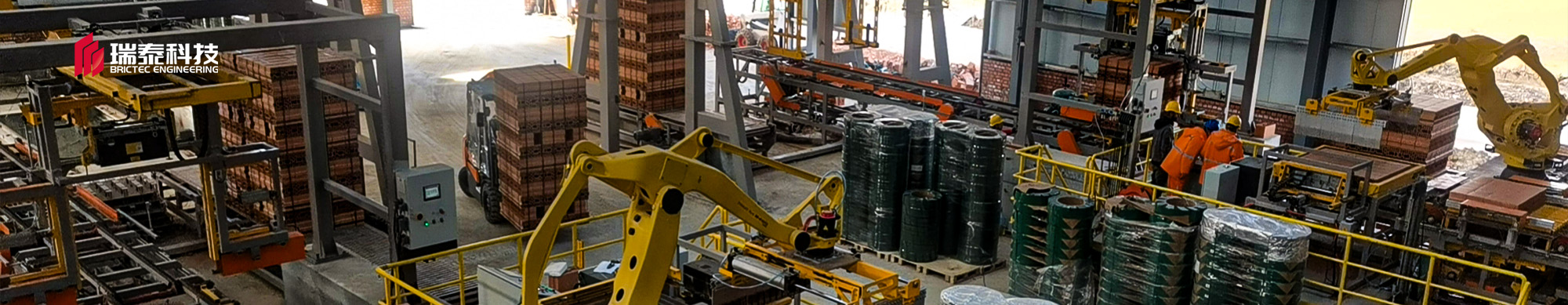 BRICTEC двигатель постоянного тока Автоматическое оборудование для упаковки кирпичей Полуавтоматическое устройство для застегивания корзины