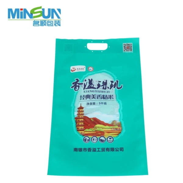 Customizable Food-Grade Rice Bags with Stunning Gravure Artwork