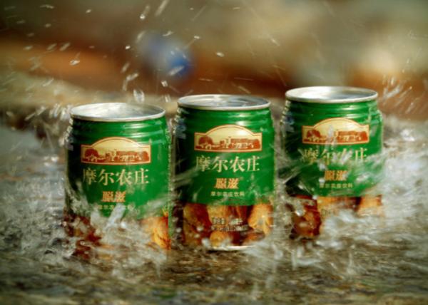 Almond Milk Beverage Production Line , Beverage Drink Manufacturing Equipment
