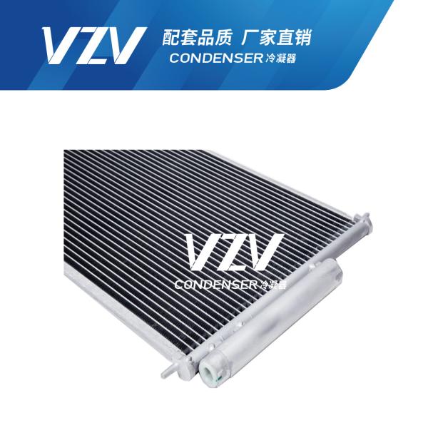 Auto Condenser For Honda ACCORD 08/CP1/CP2 80110-TB0-003(013) 80110-TS6-H01