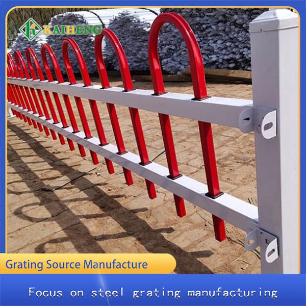 Zinc Alloy Bending Community Park Lawn Garden Edging Fence U Shaped