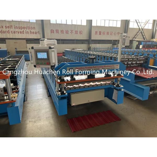 13 Stations Corrugated Profile Roofing Sheet Bending Machine with 45# Steel Quenching and Plating Rollers at 15-20m/min Speed
