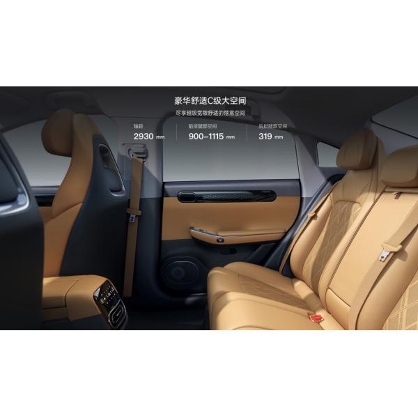Ling Pao C01 Pure Electric Blue 316KM Battery Life -Made Extended-Range Energy Vehicle