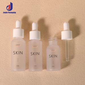 30ml 25ml 20ml Customize Spray Bottle Empty Luxury Plastic Perfume Bottles