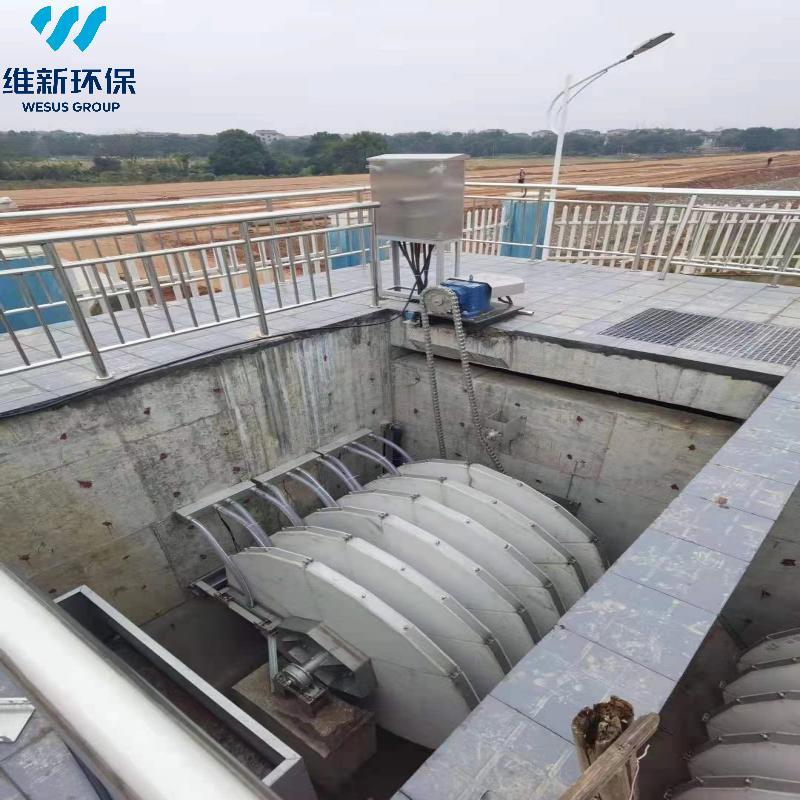 Automatic Operation Fiber Disc Filter Continuous Online Backwash Low Maintenance For Water Treatment
