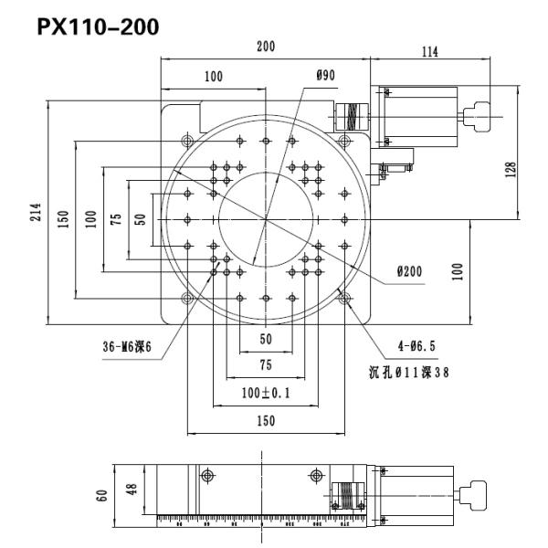 Перемещение 100mm оси электрической регулировки этапа XYR многомерной XY вращение 360 градусов