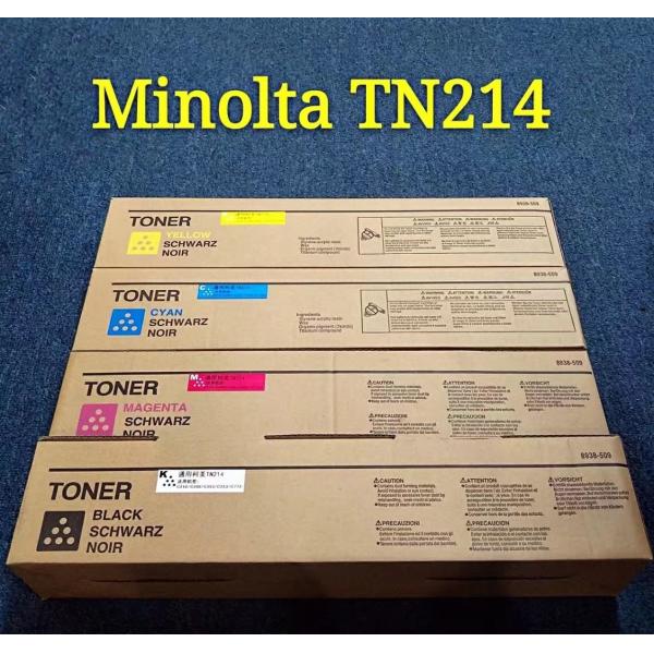 Konica Minolta Toner Cartridges for Bizhub C7721 C7720 C200 C253 C353 C210 Featuring 18 Months Guarantee and Control