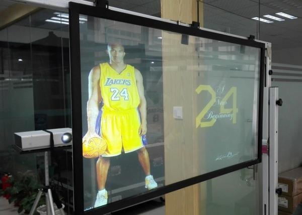 Protective Plastic Holographic Projection Film 120-150° View Angle Width Of 60''(1524 mm)