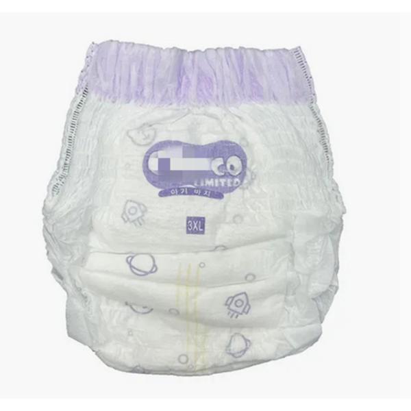 Comfortable Bubble Elastic Waistband Pant Style Training Panty Type Disposable Baby Diapers Pull Up