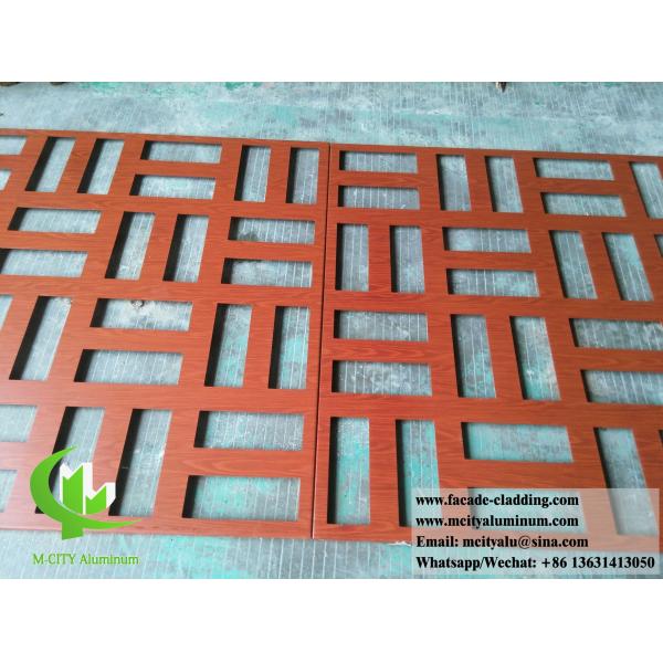 Металлический экран лазерной резки Алюминиевый экран 10 мм Бронзовый цвет для декорации разделителя комнаты