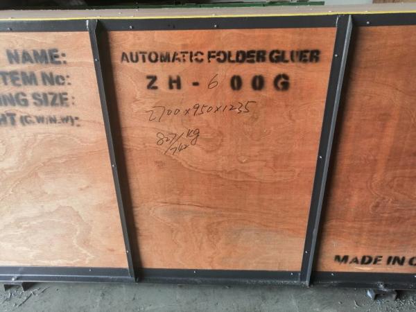 ZH-600G 380V 3.2KW Crash Lock Bottom Carton Folder Gluer Machine