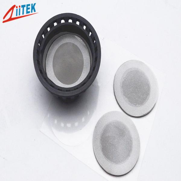 8W/mK 1.0mm Thermal Conductive Silicone Pad for CPU GPU EV Battery