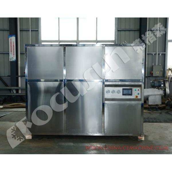 FOCUSUN 20ton Industrial Cube Ice Machine for Human Consumption at Online Shop Sales