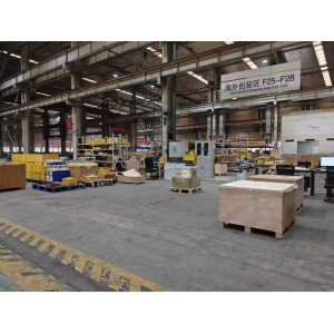 Guangzhou Liantuo Machinery Trading Company