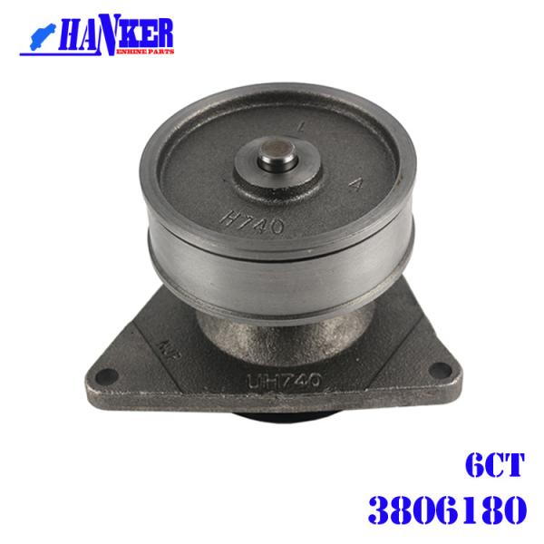 Cummins 6BT 3806180 Diesel Engine Water Pump For Automotive