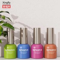 Gel UV 14ml vernis à ongles bouteille Gel vernis à ongles verre vide Bouteilles de vernis à ongles imprimées sur mesure