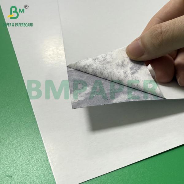 300gsm Blue Core Black Core Board Stock Premium Playing Card Base Paper 71cm x 65cm 66cm x96cm 300gsm Blue Core Black Core Board Stock Premium Playing Card Base Paper 71cmx65cm 66cmx96cm