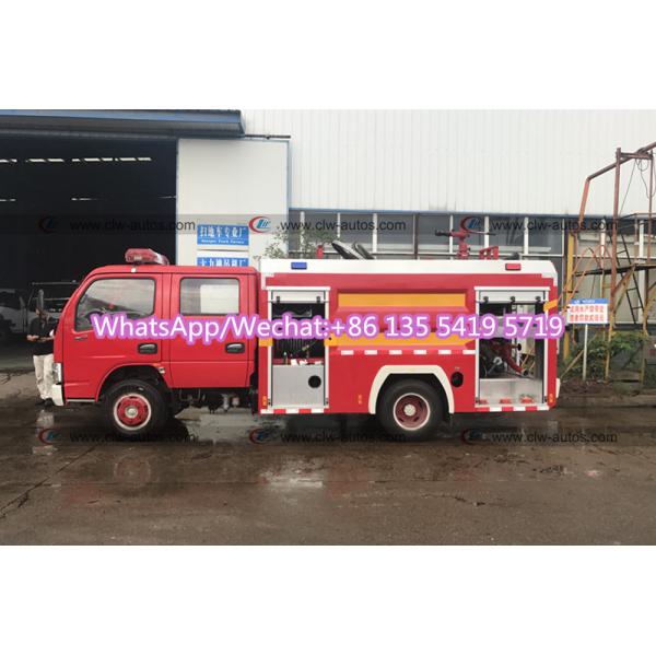 HOWO Dongfeng 4X2 5000L Water Sprinkler Truck For Forest Fire Fighting