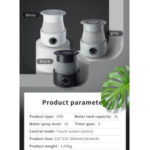Touch Screen Humidifier