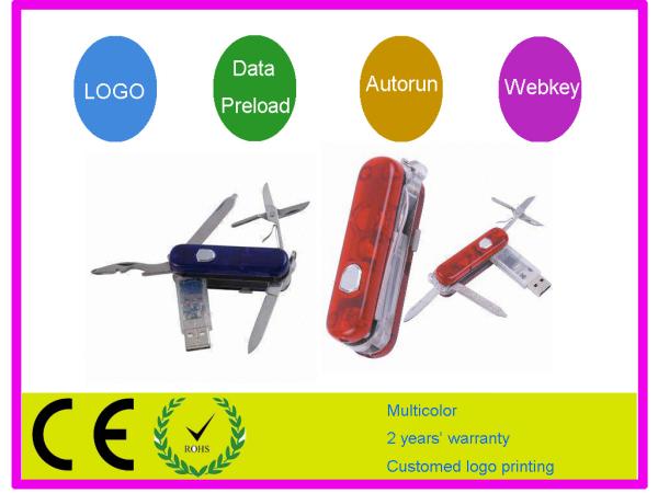 Mini memoria USB más pequeña fresca de alta velocidad 16gb 32gb 64gb 8gb AT-071